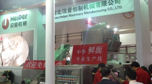 智慧融合，創(chuàng)新驅(qū)動(dòng) 2019北京國(guó)際食品加工包裝展覽會(huì)中的軟件技術(shù)咨詢(xún)新機(jī)遇