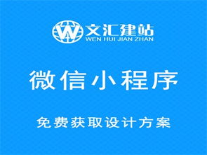 Linux操作系統(tǒng)軟件在阿里云云市場(chǎng)的應(yīng)用與服務(wù) 北京地區(qū)技術(shù)咨詢指南